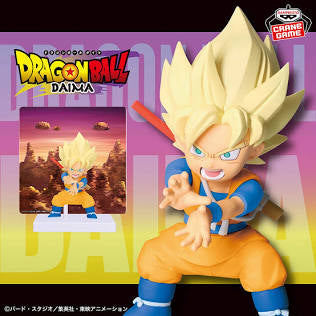 Banpresto Dragon Ball Daima Super Saiyan Son Goku