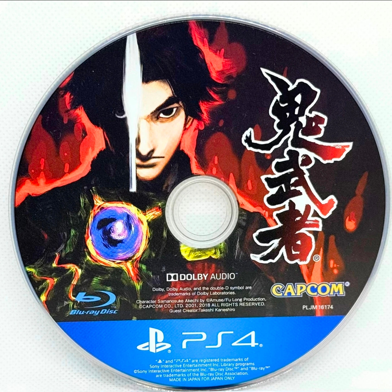 PlayStation 4 Onimusha Warlord Video Game Loose