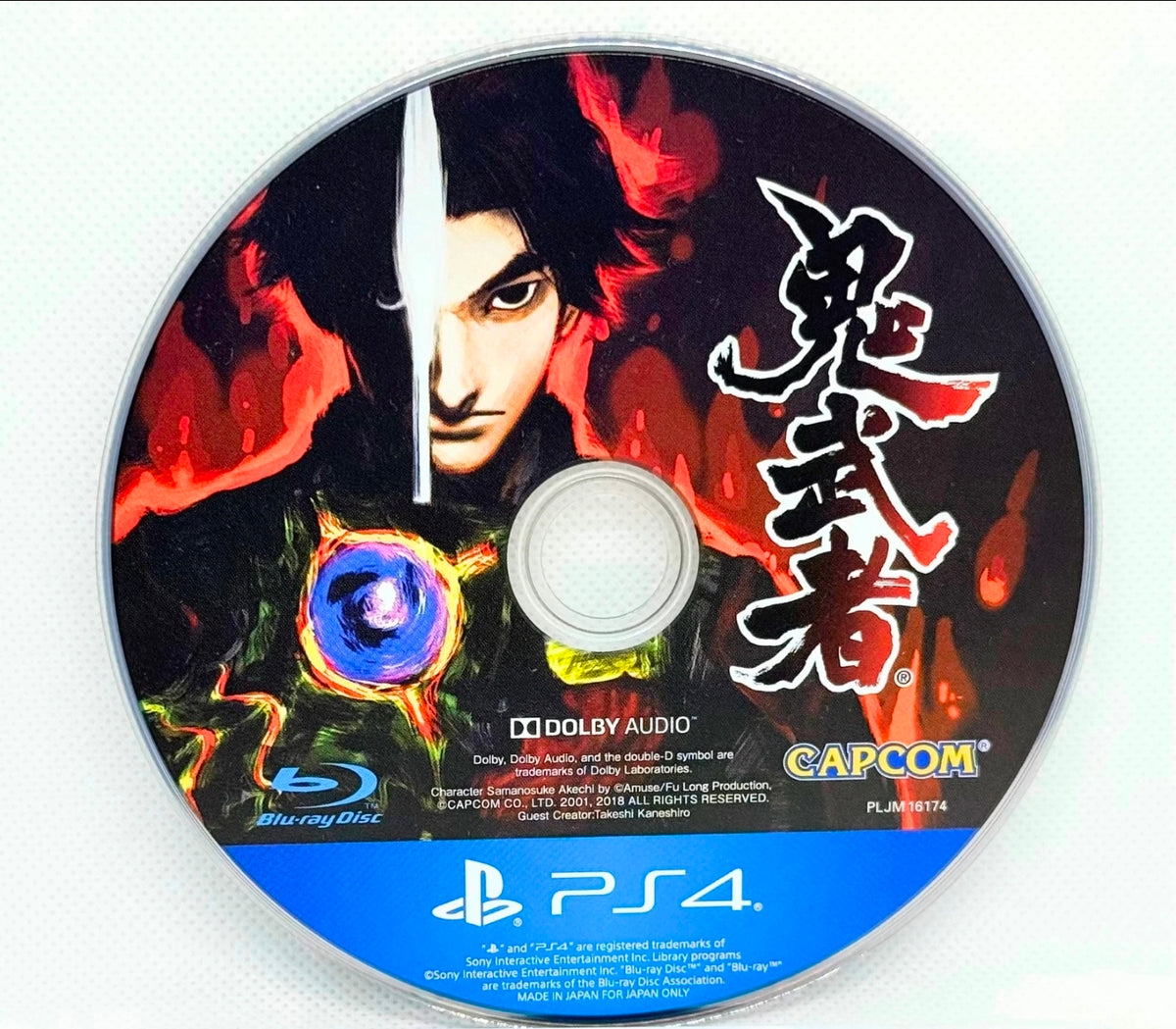 PlayStation 4 Onimusha Warlord Video Game Loose