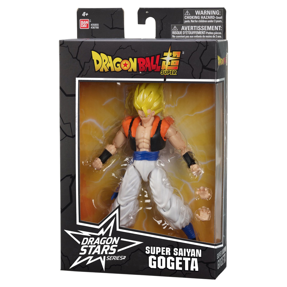 Bandai Dragon Ball Super Dragon Stars Super Saiyan Gogeta Action Figure