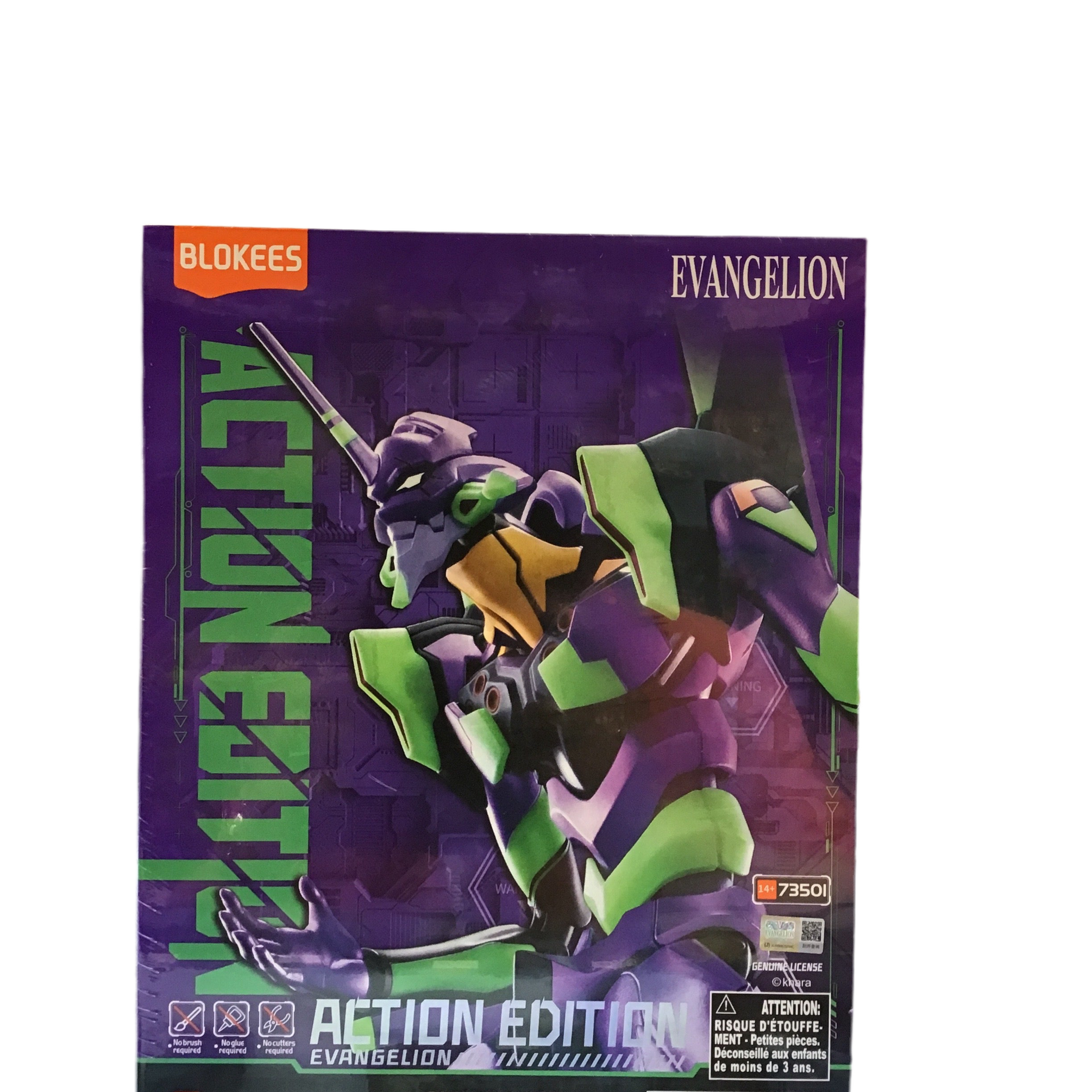 Blokees Action Edition Evangelion Eva Unit 1