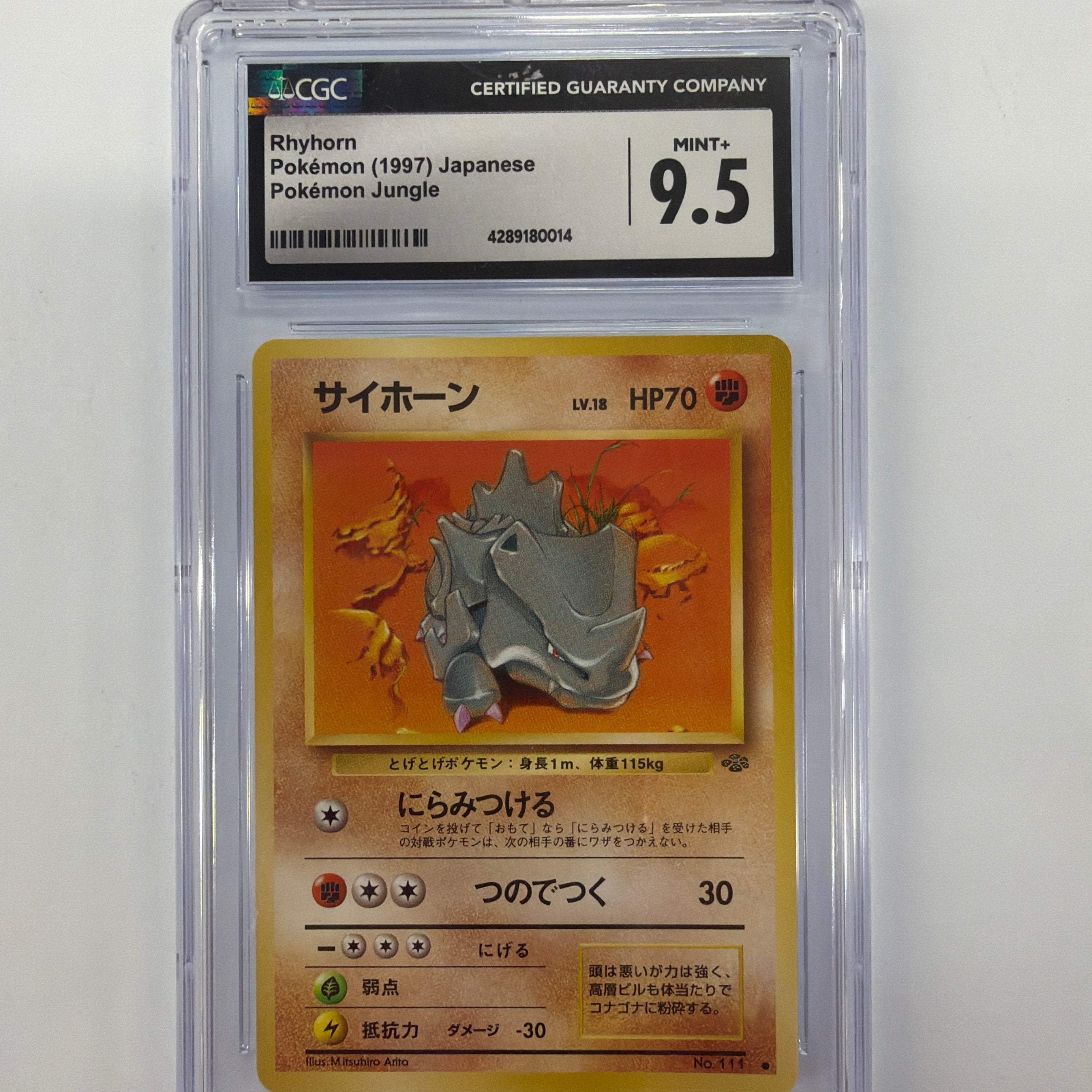 Pokémon TCG - CGC Mint+ 9.5 JP Pokémon Jungle Ryhorn No.111