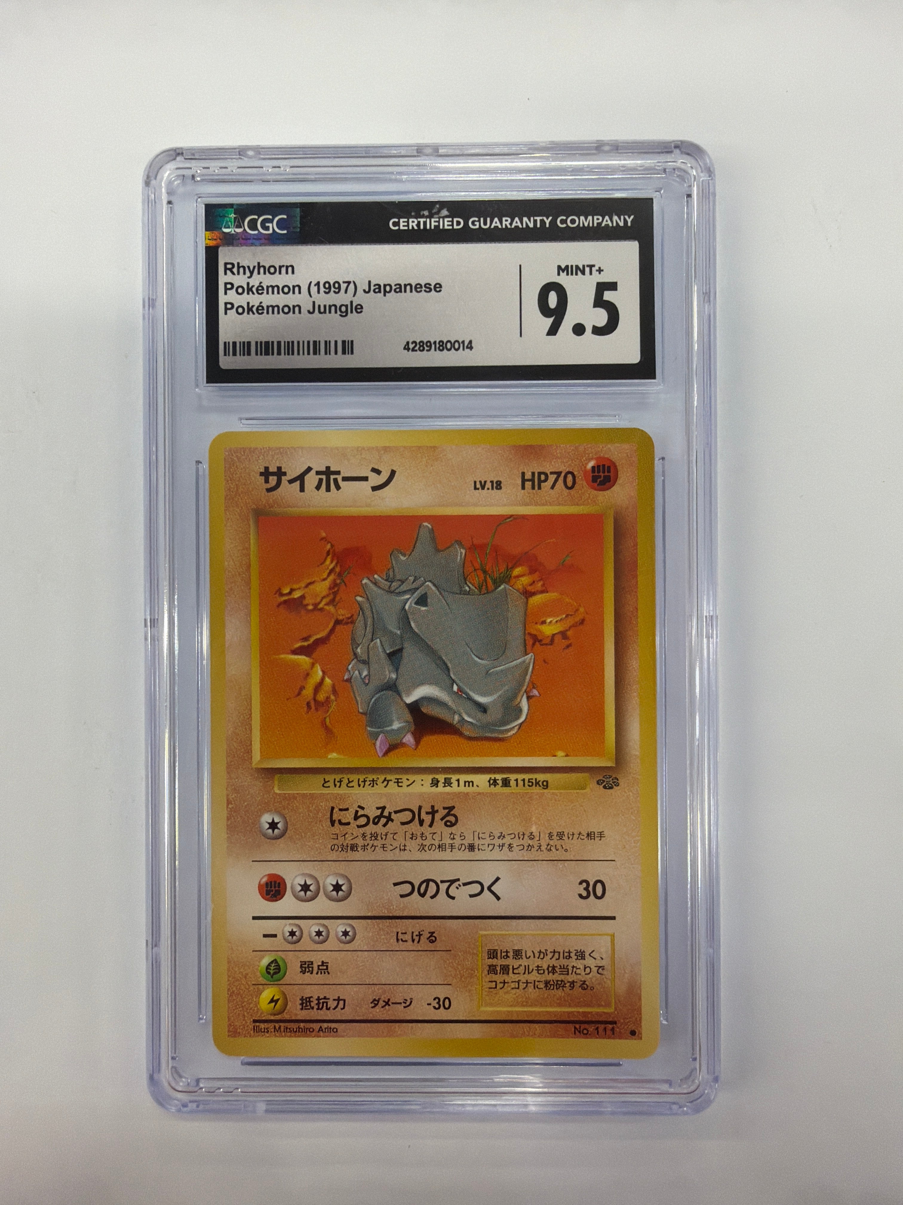 Pokémon TCG - CGC Mint+ 9.5 JP Pokémon Jungle Ryhorn No.111