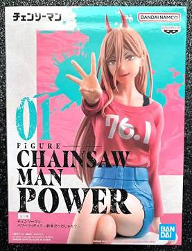 Banpresto Chainsaw Man Power Toilet Scene Statue