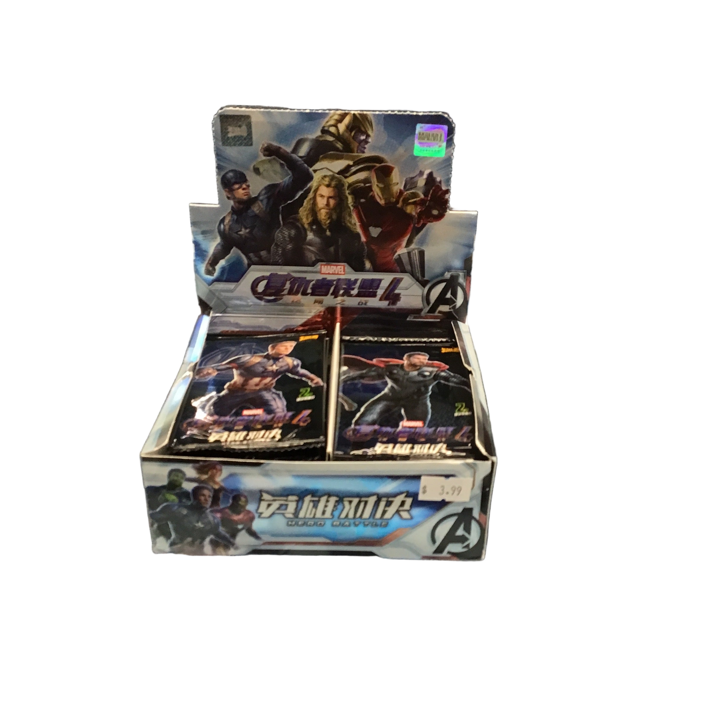 Marvels Avengers: Endgame Hero Battle Japanese Booster Pack