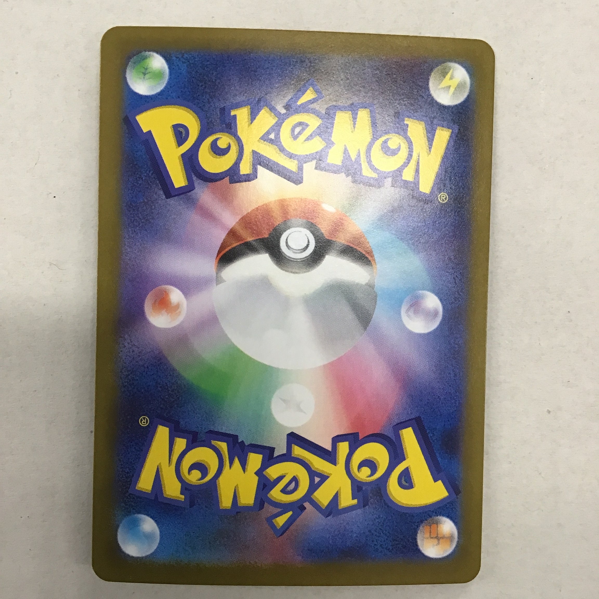 Pokémon TCG - Japanese Mega Symphonia m1S Mega Latias 88/63 NM