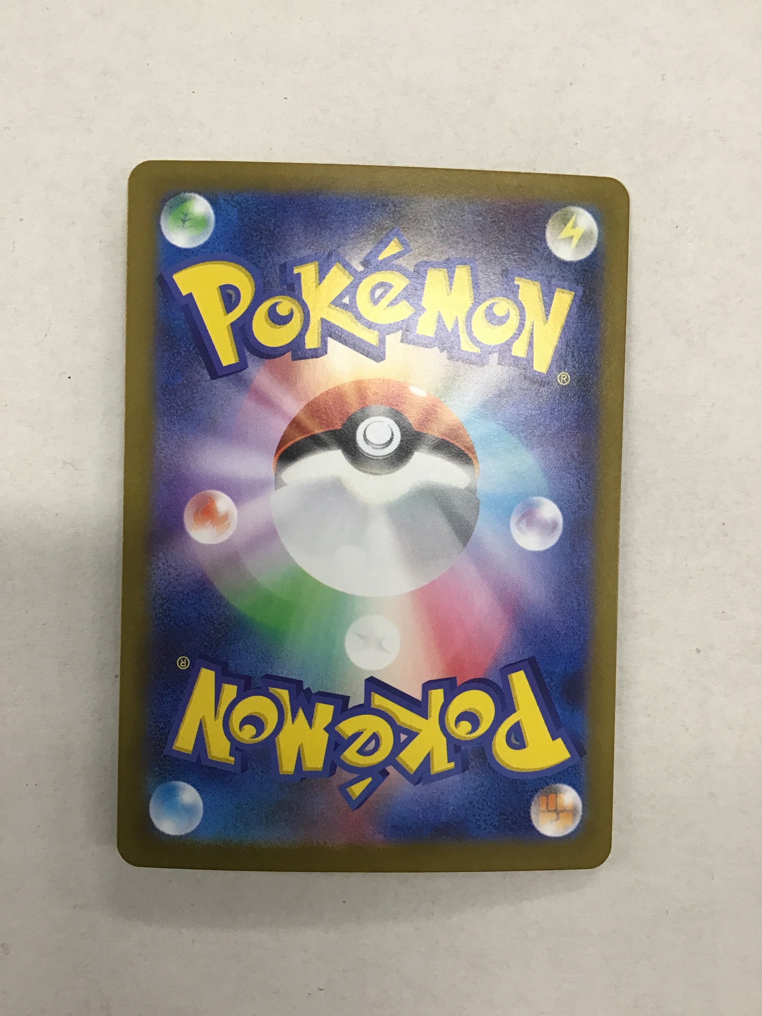 Pokémon TCG - Japanese Mega Symphonia m1S Mega Latias 88/63 NM