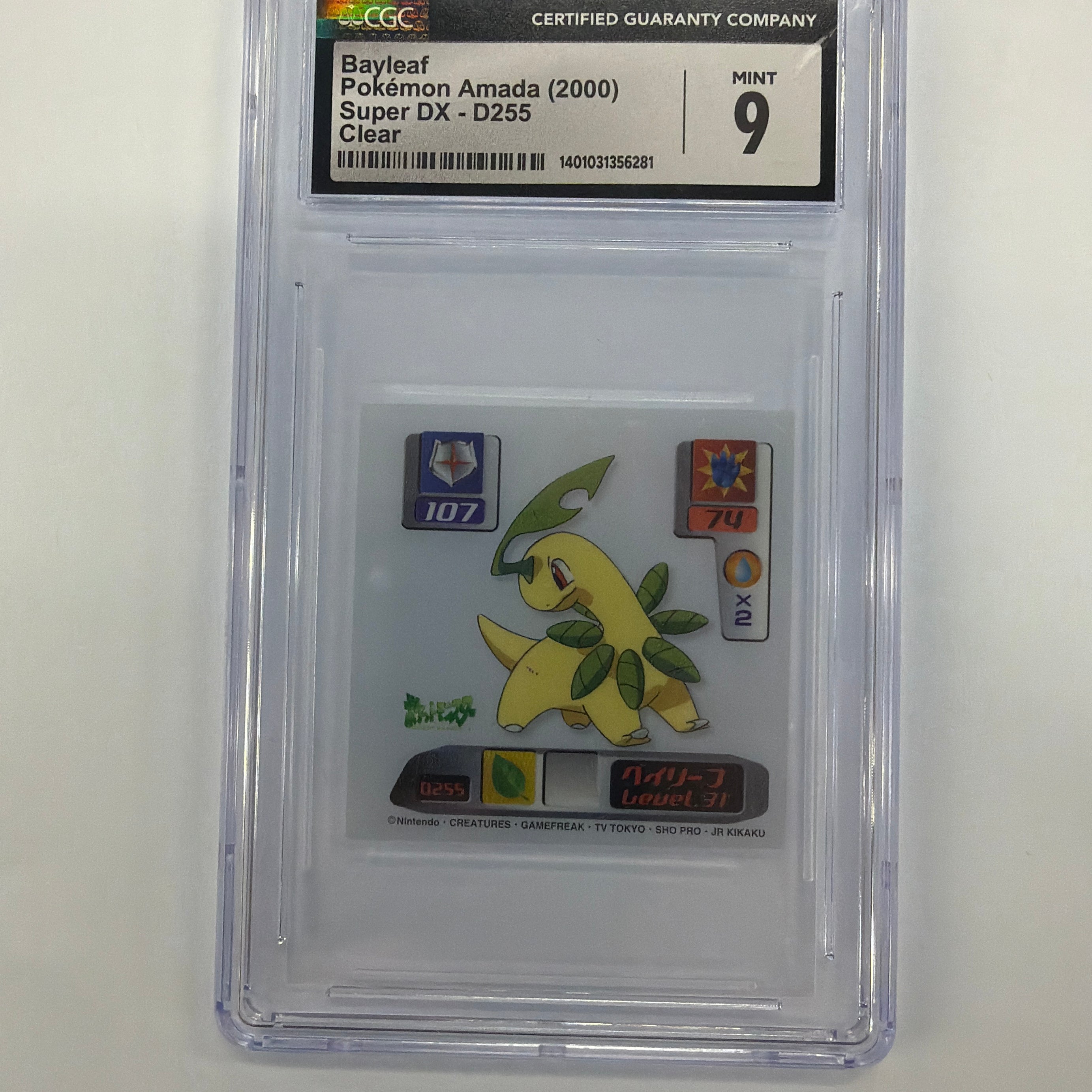 Pokémon TCG - CGC Mint 9 Pokemon Amada Super DX Bayleaf D255 Clear