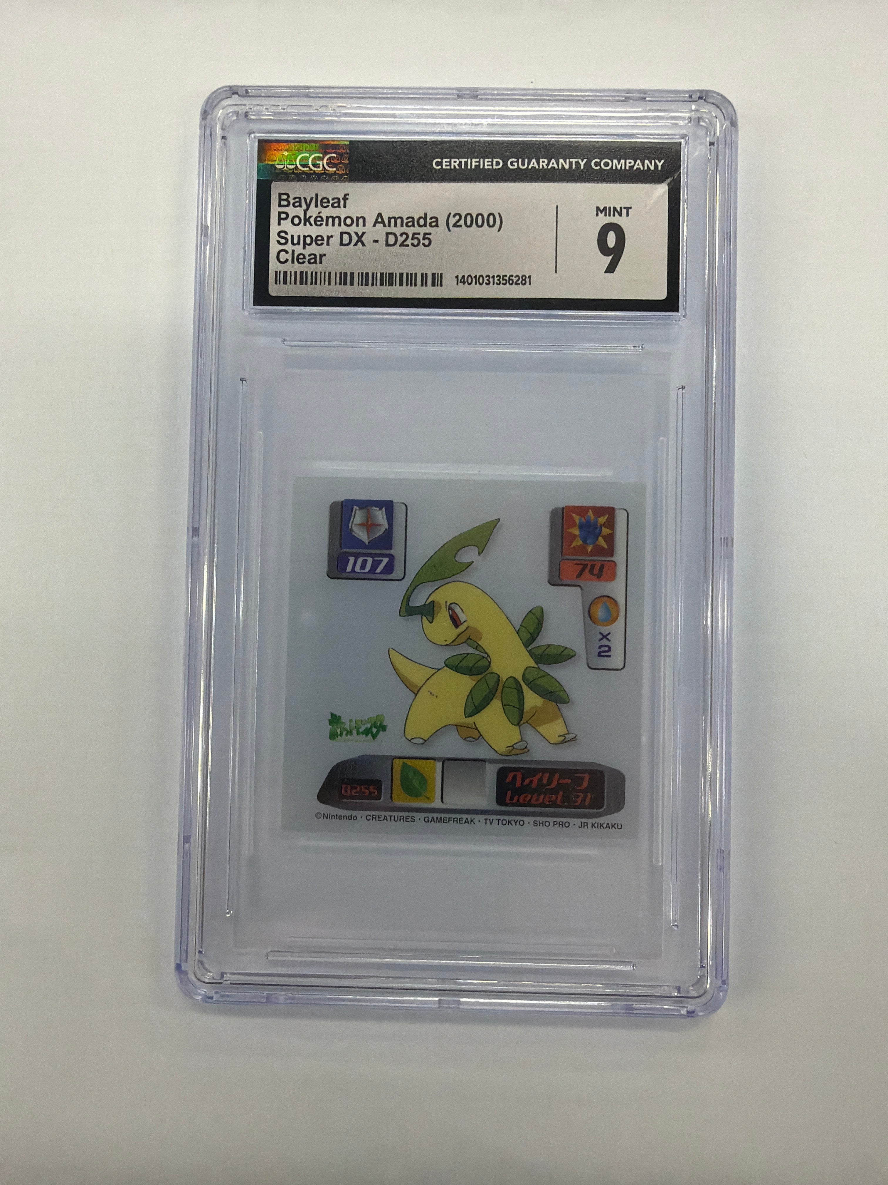 Pokémon TCG - CGC Mint 9 Pokemon Amada Super DX Bayleaf D255 Clear