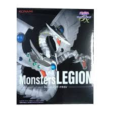 Konami Yu-Gi-Oh! Monsters Legion Cyber End Dragon Statue