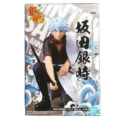 Banpresto Gintama Gintoki Sakata Figure Anniversary Version Figure
