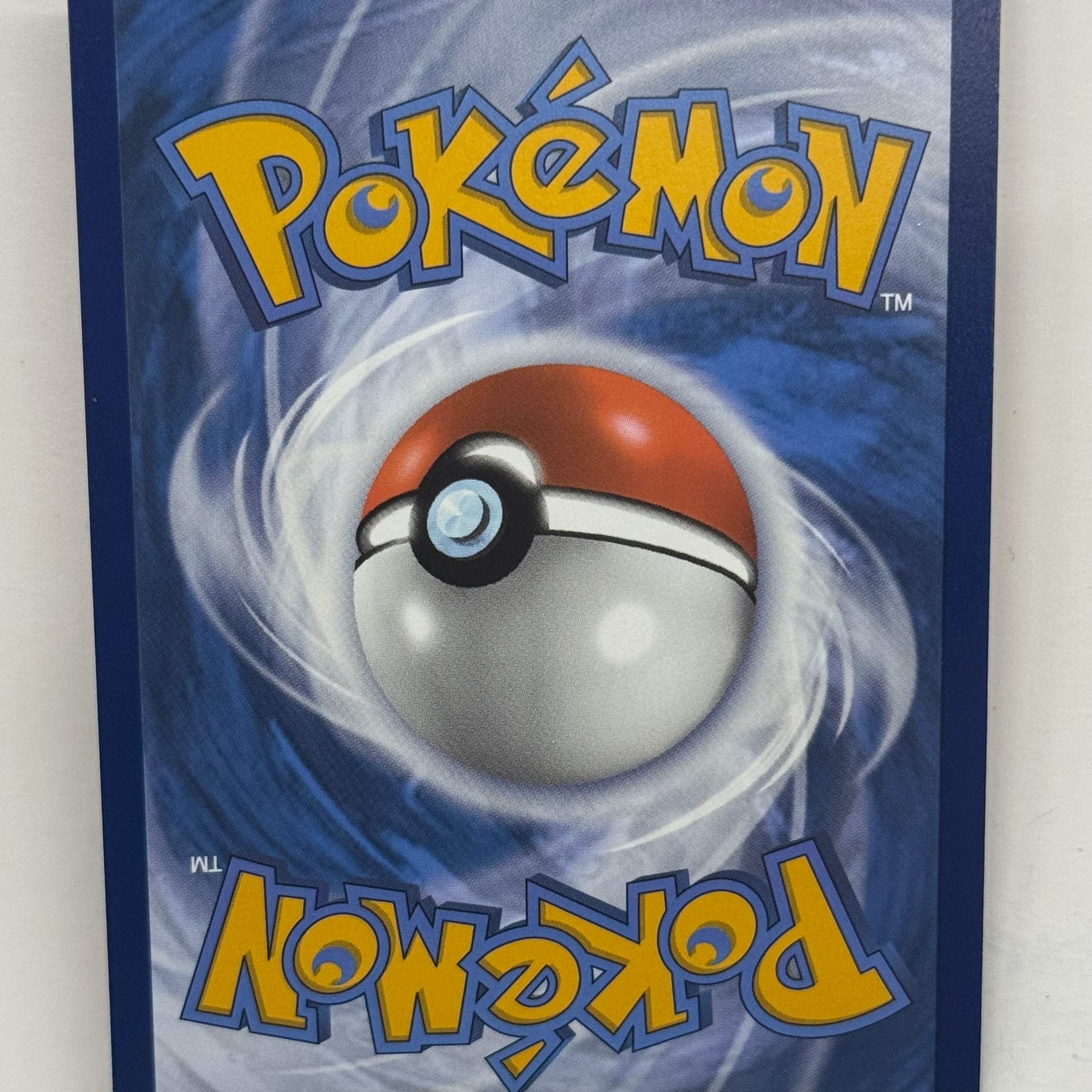 Pokémon TCG - Shrouded Fable Munkidori EX 083/064 NM
