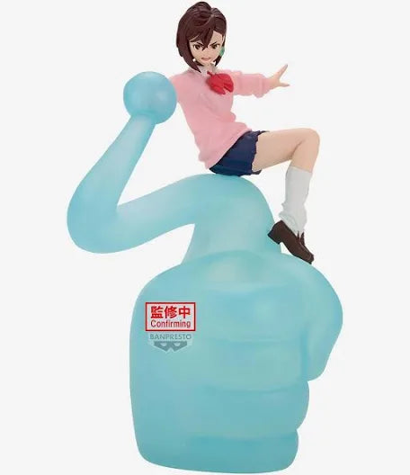 Bandai Banpresto Figlife! DanDaDan Momo Statue