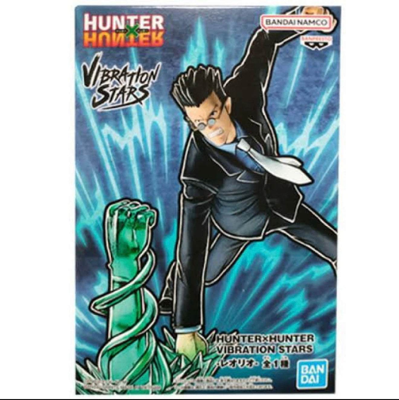 Banpresto Hunter X Hunter Vibration Stars Leorio Statue