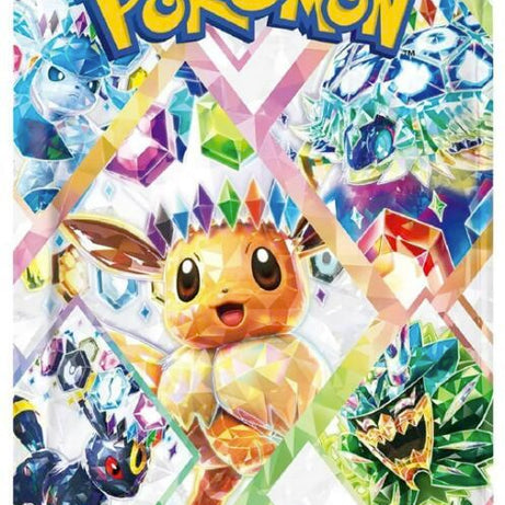 Pokémon TCG - Terestal Festival ex sv8a Booster Pack