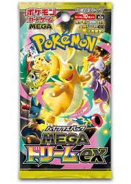 Pokémon TCG - Mega Dream ex Booster Pack