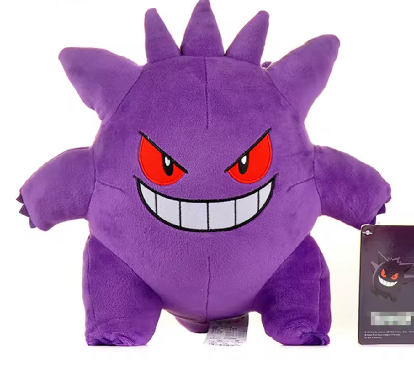 Pokémon Gengar Plush