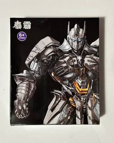 Hasbro Transformers Interstellar Mechanical Alliance 01 Metal Version YS-01