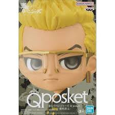 Banpresto QPosket Tokyo Revengers Tetta Kisaki Version A Figure