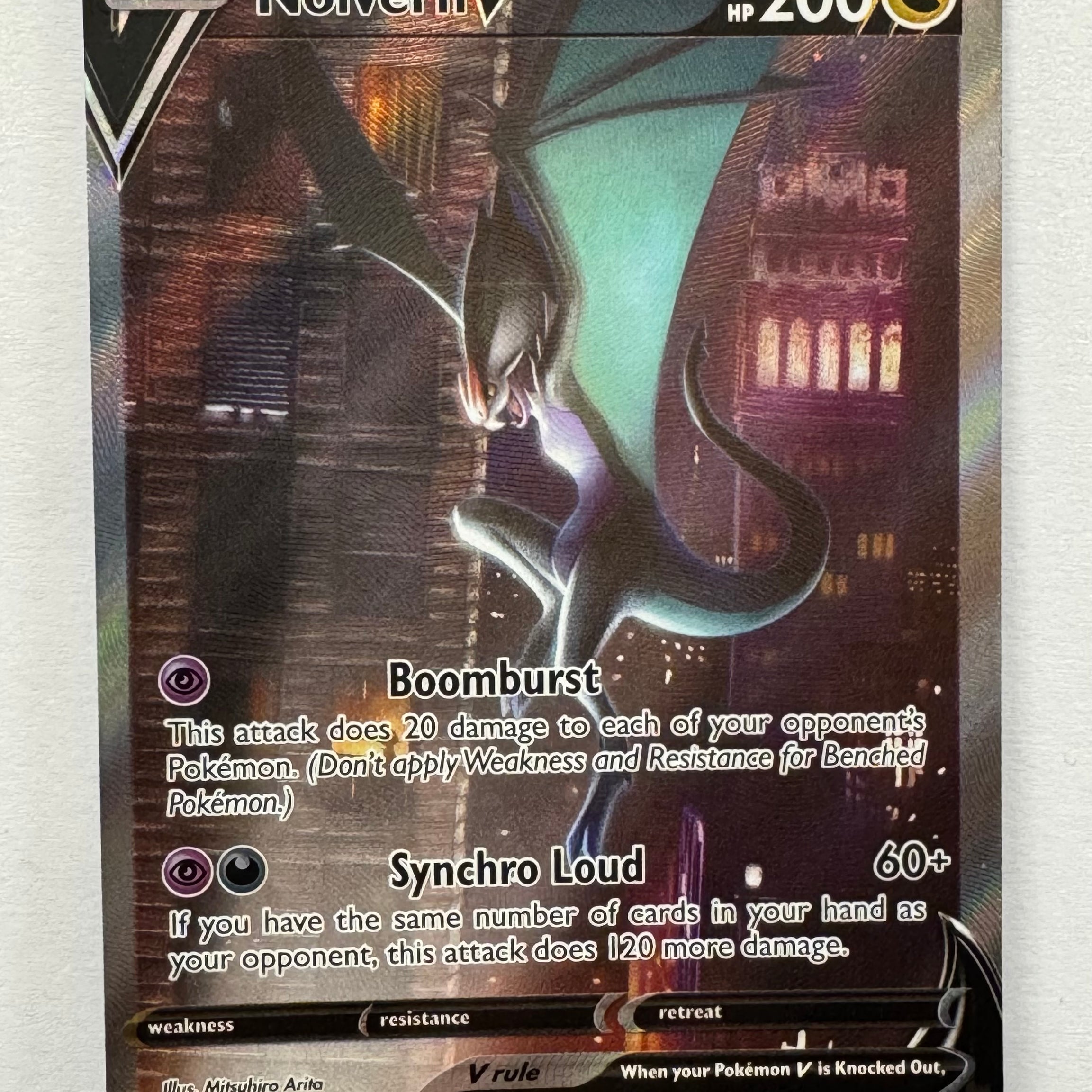 Pokémon TCG - Evolving Skies Noivern V 196/203 NM