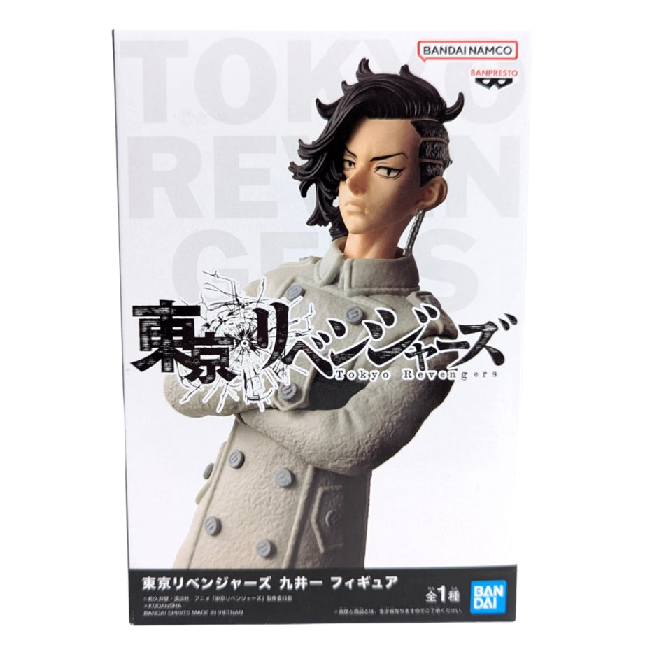 Banpresto Tokyo Revengers Hajime Kokonoi Statue