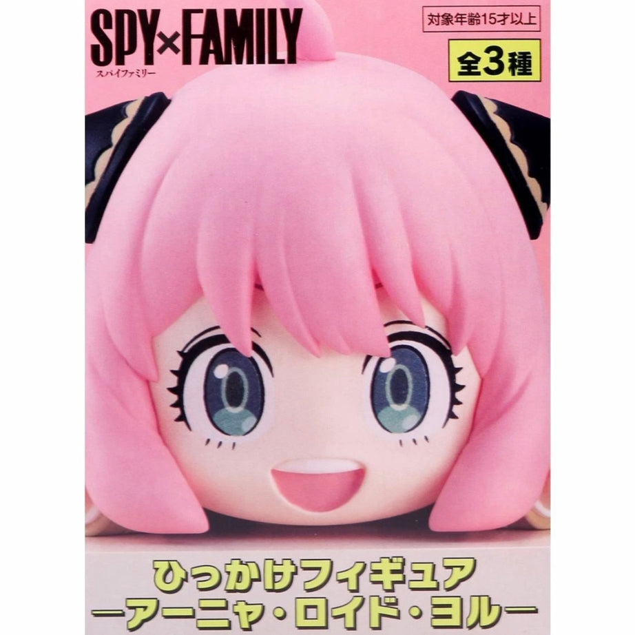 Furyu Spy x Family Anya Forger Hook Figure