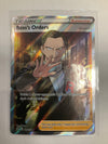 Pokémon TCG Boss’s Orders (Giovanni) 189/192 Rebel Clash Full Art NM