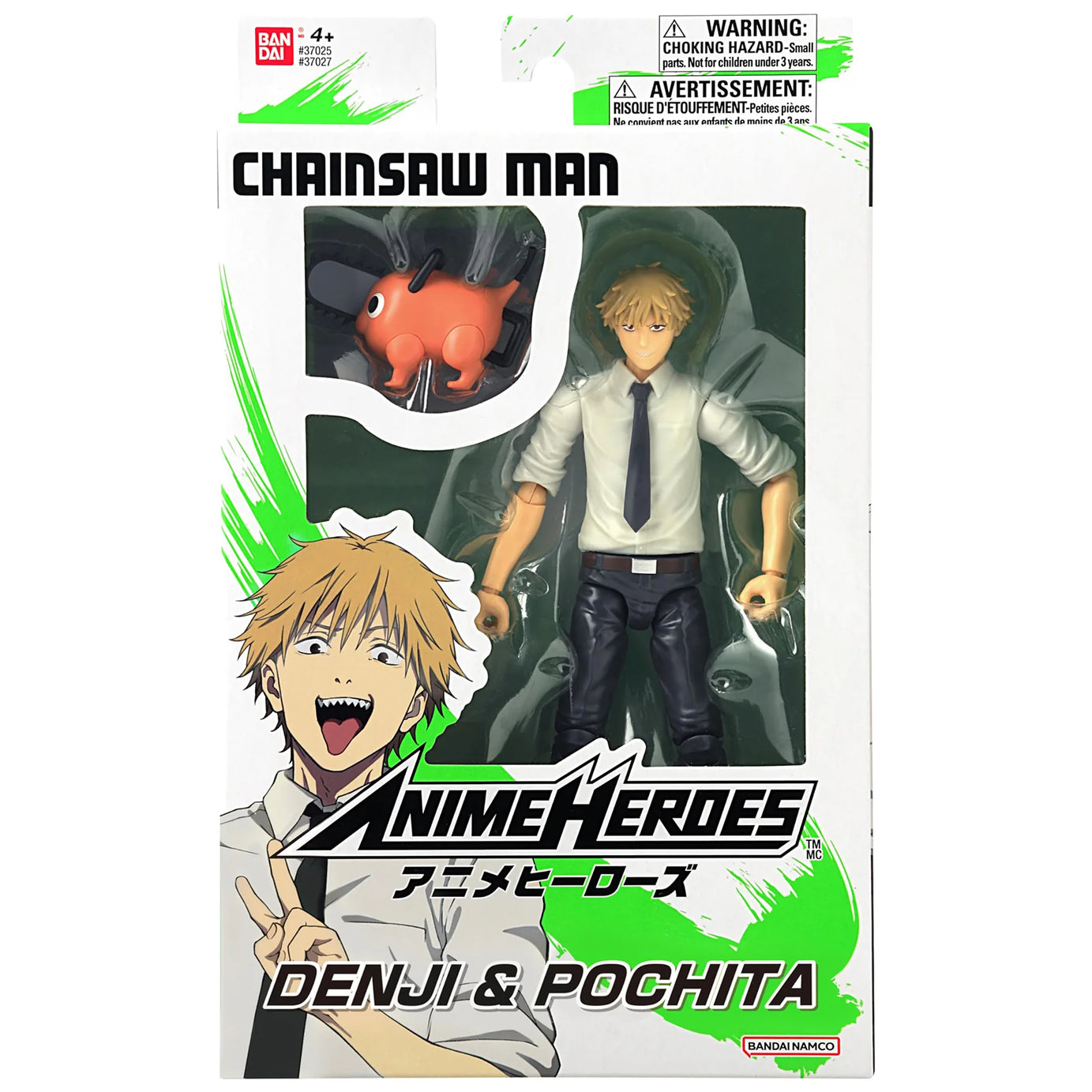 Bandai Anime Heroes Chainsaw Man Denji & Pochita Action Figure
