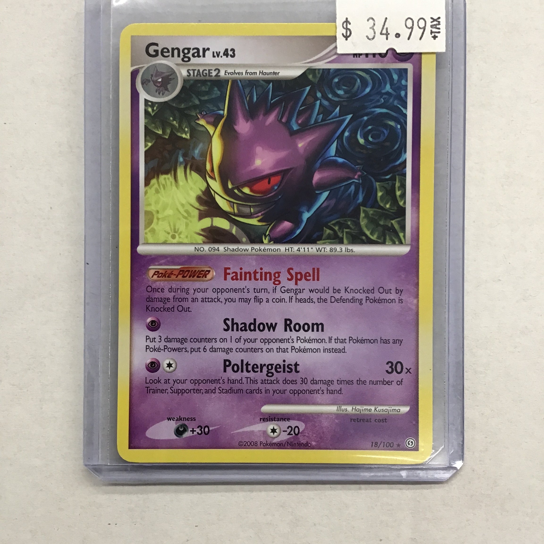 Pokémon TCG - Stormfront Gengar 18/100 NM