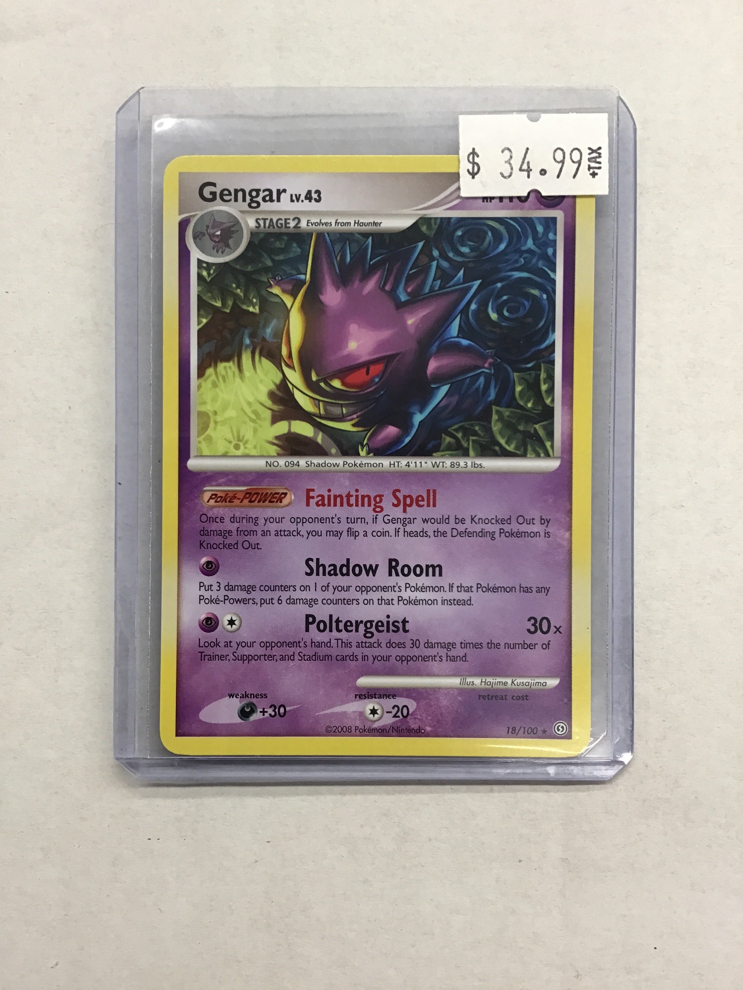 Pokémon TCG - Stormfront Gengar 18/100 NM