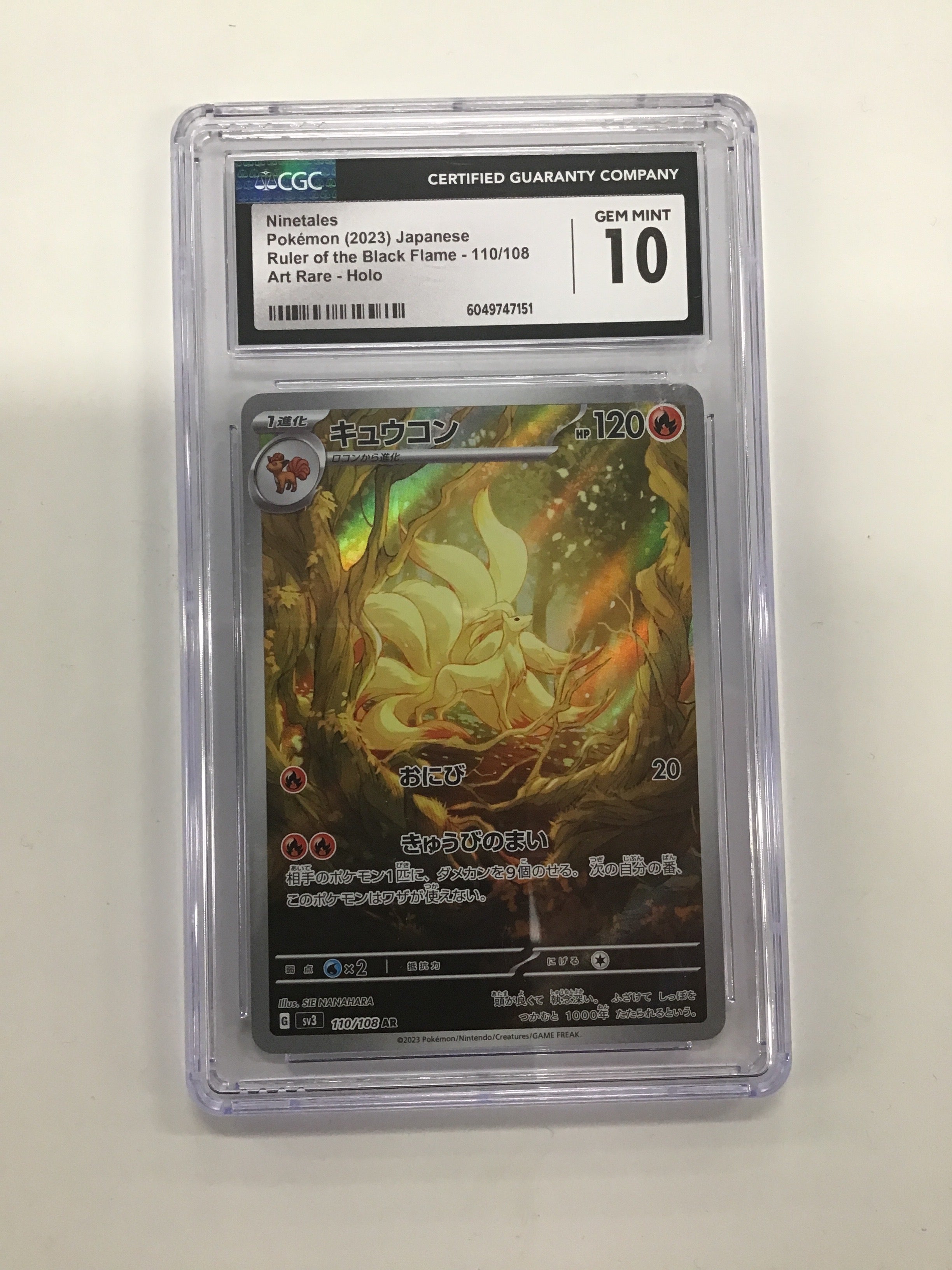 Pokémon TCG - CGC Gem Mint 10 Ruler of the Black Fame Ninetales 110/108 Art Rare Holo