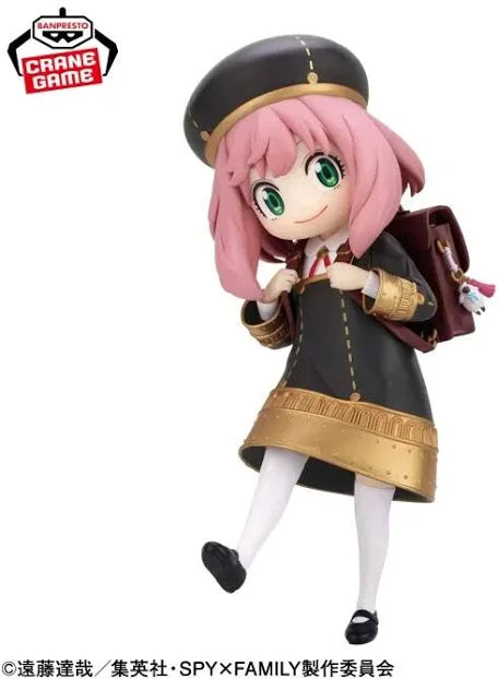 Bandai Banpresto Espresto Spy x Family Anya Forger School Style Ver Statue