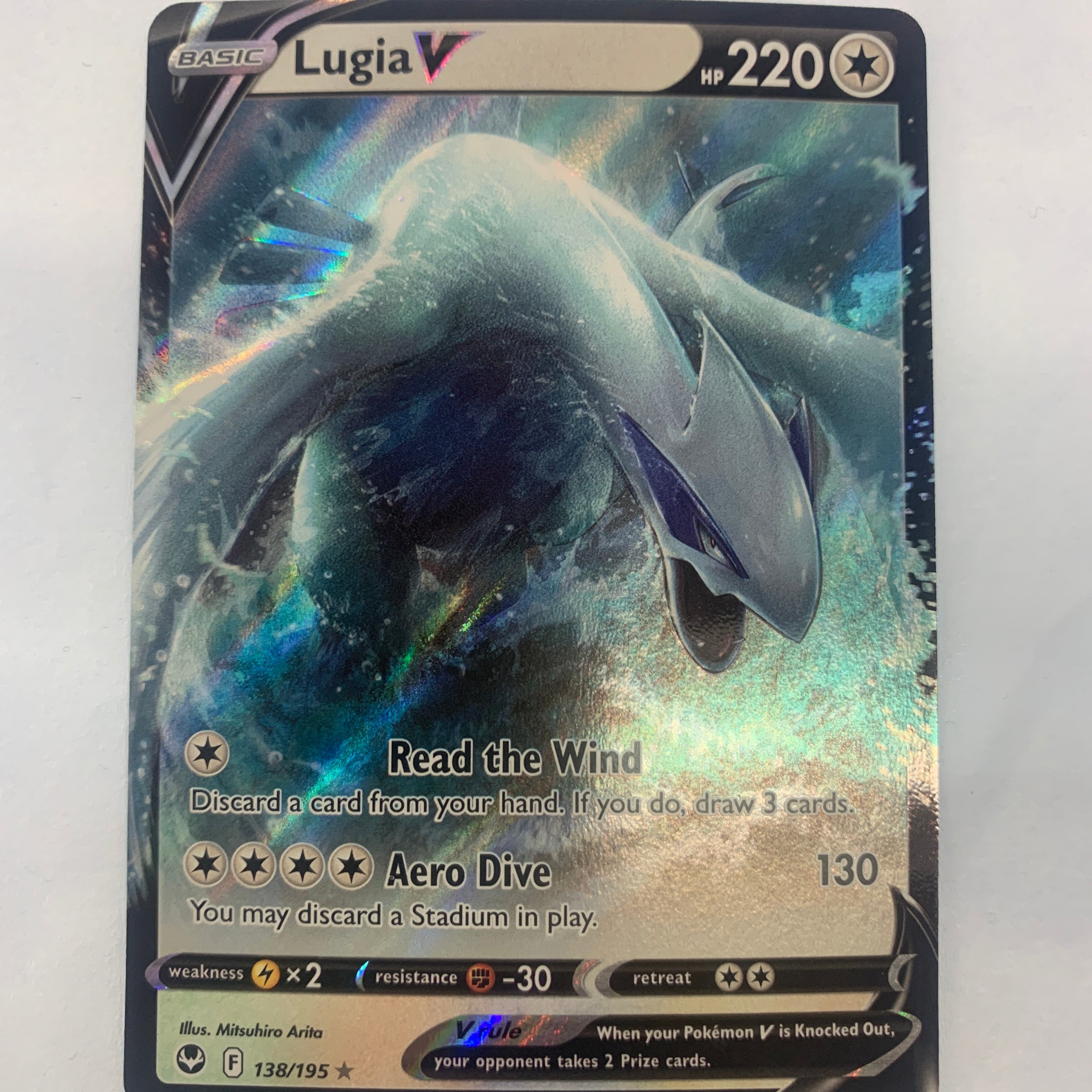 Pokémon TCG - Silver Tempest Lugia V 138/195 NM