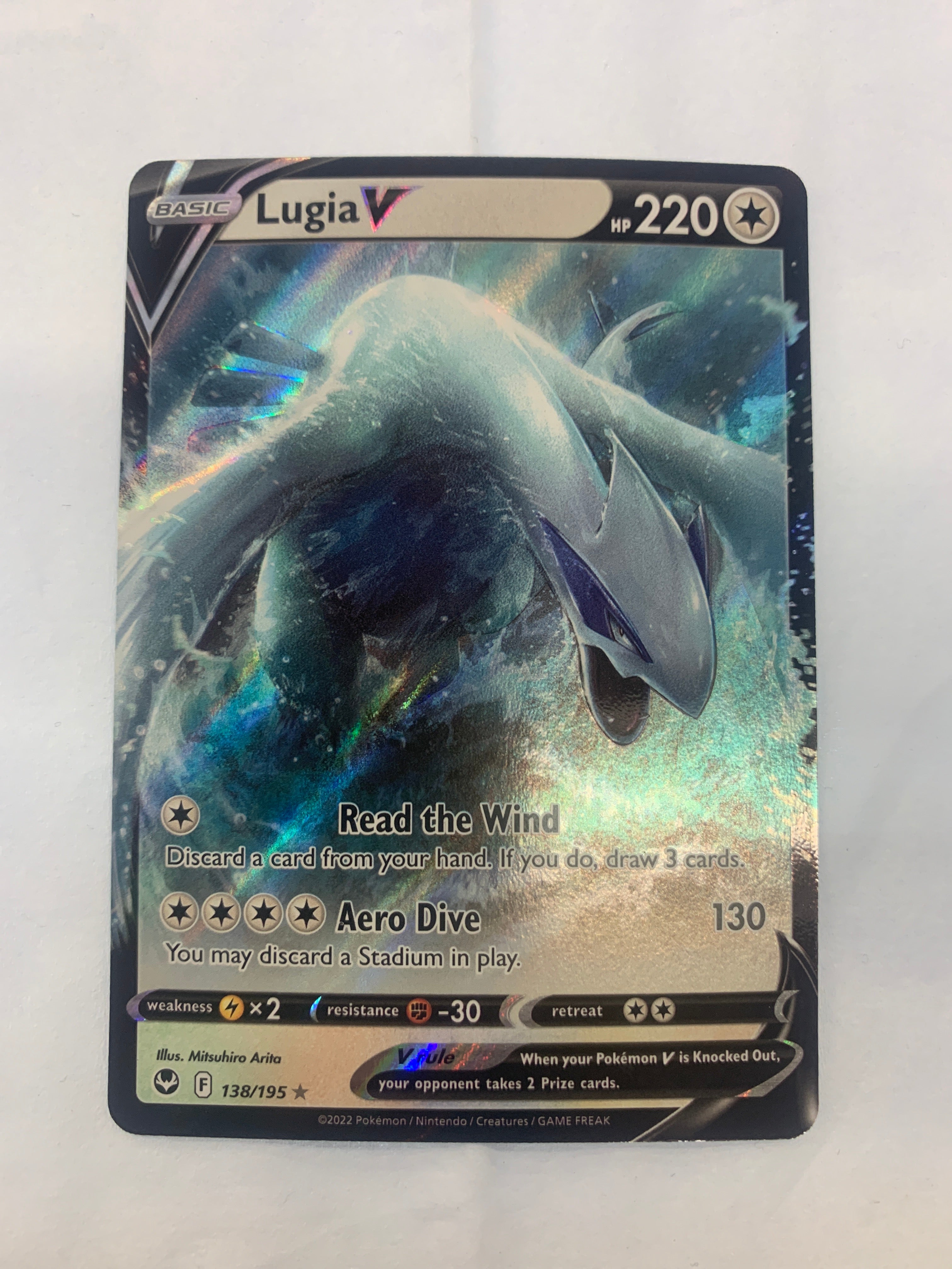 Pokémon TCG - Silver Tempest Lugia V 138/195 NM
