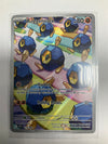 Pokemon TCG Roggenrola 127/086 White Flare Illustration Rare NM