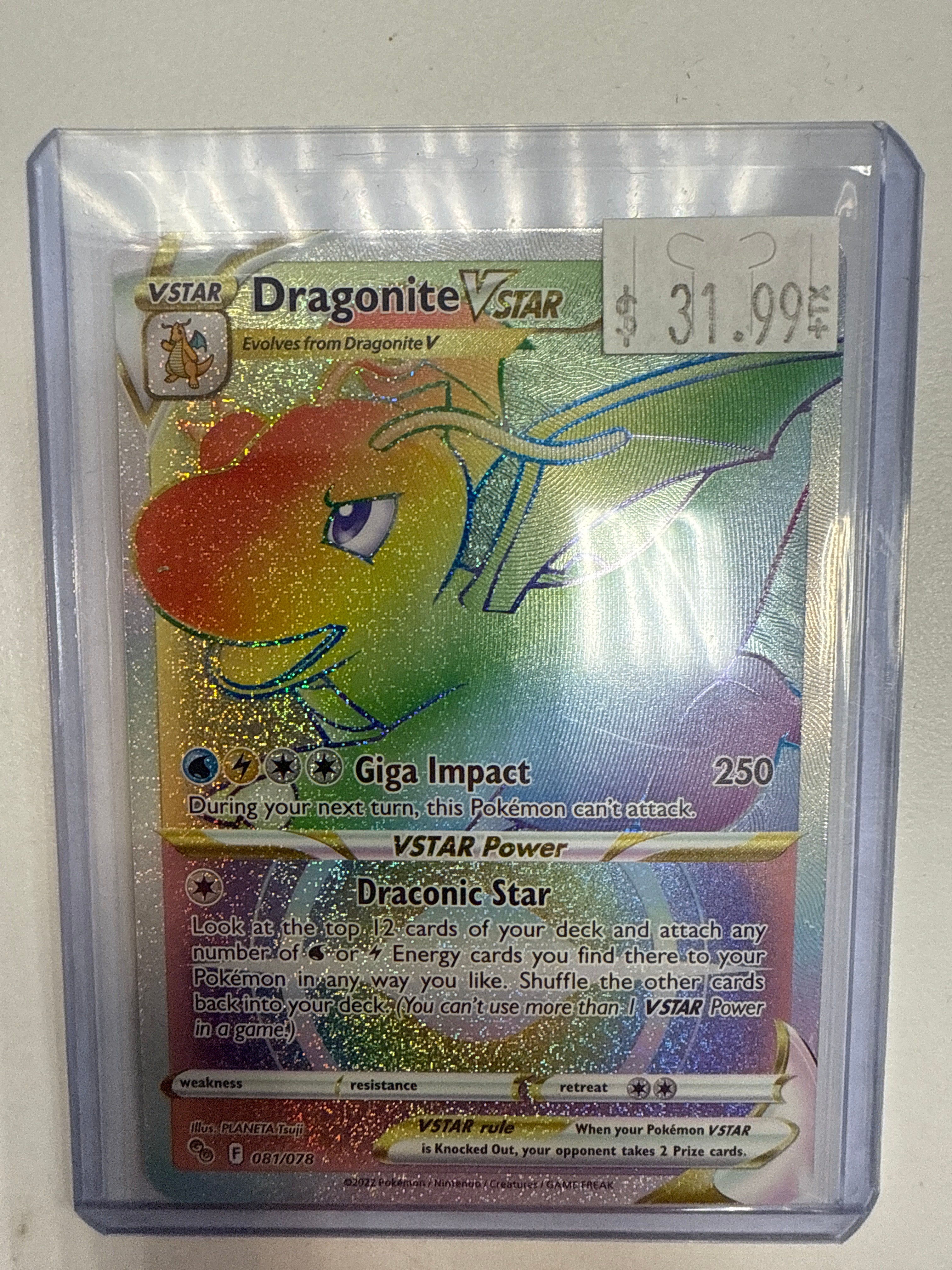 dragonite pokemon card sale Pokemon TCG Dragonite VStar 081-078 Pokemon GO Secret Rare NM – True  Believers Gaming and Collectibles