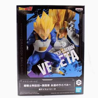 Banpresto Dragon Ball Z Super Saiyan Vegeta Statue