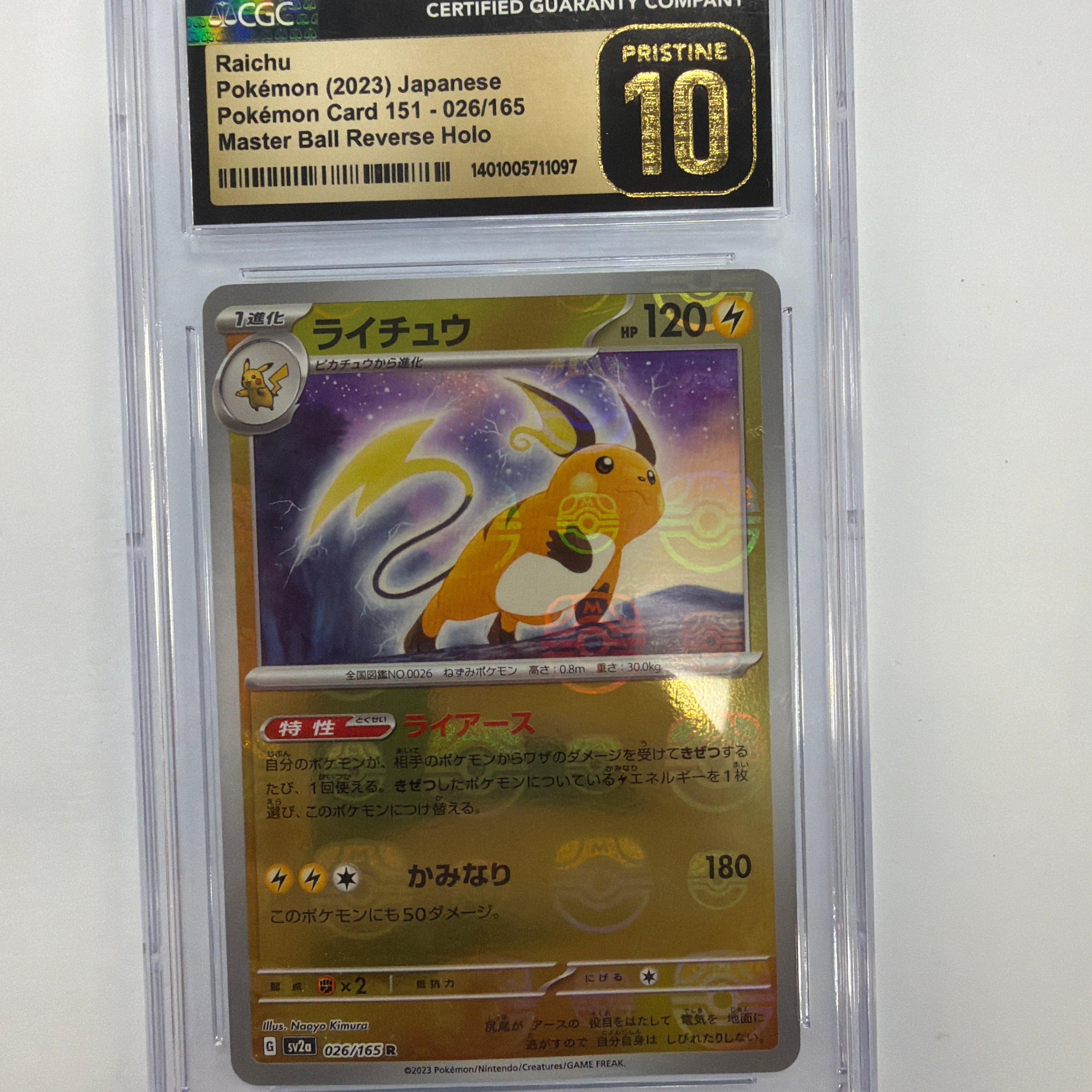 Pokémon TCG - CGC Pristine 10 Japanese 151 Raichu 026/165 Master Ball Reverse Holo