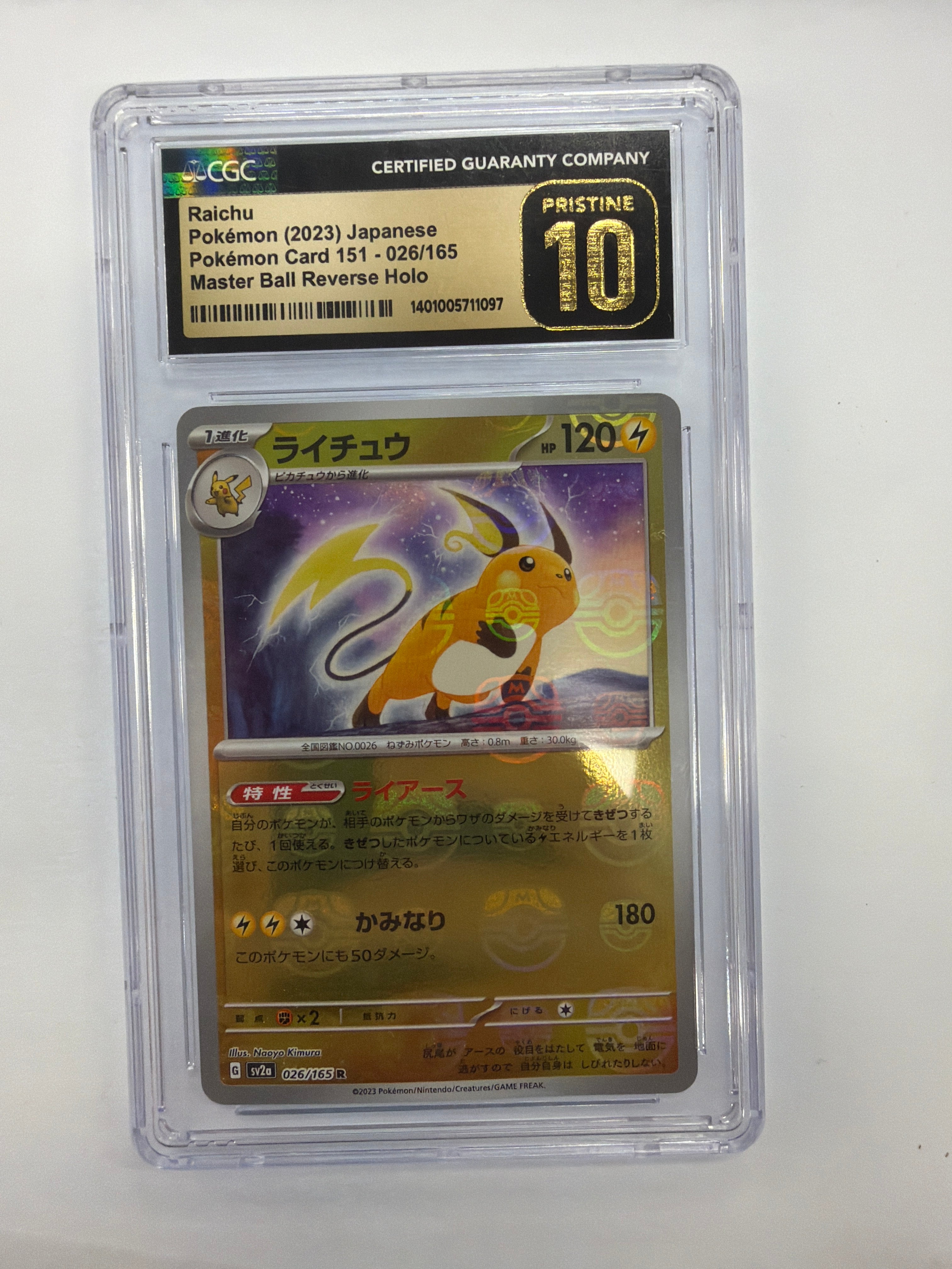 Pokémon TCG - CGC Pristine 10 Japanese 151 Raichu 026/165 Master Ball Reverse Holo