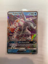 Pokémon TCG Palkia G￼X 20/131 Forbidden Light