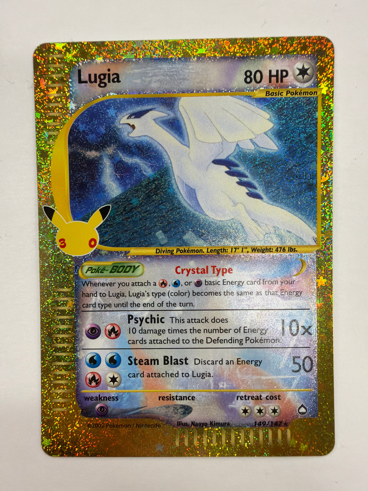 Pokémon TCG - 30th Celebration: Classic Collection Lugia 149/147 NM