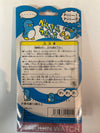 (J) Tamagotchi Pocket Penguin Watch