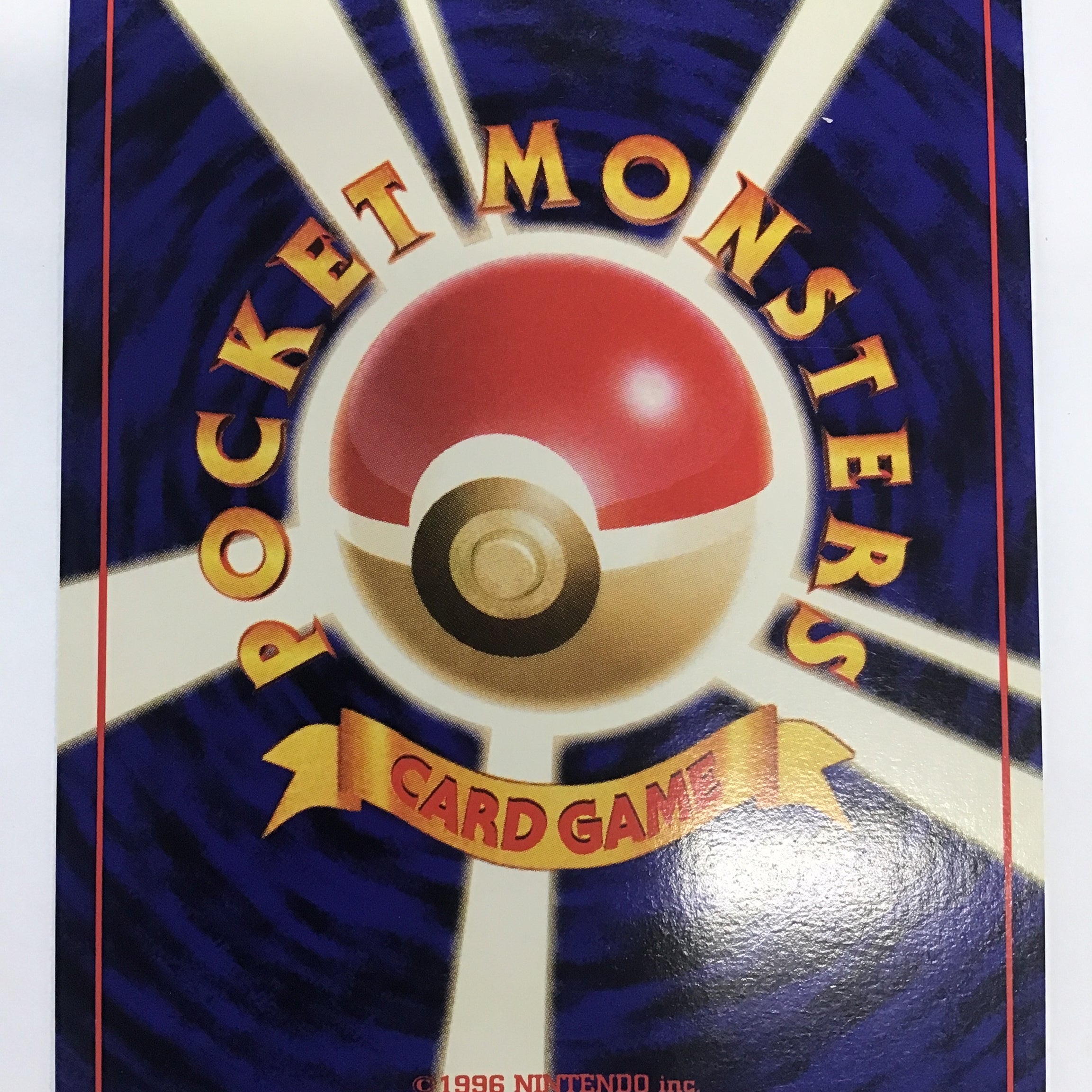 Pokémon TCG - Leaders’ Stadium JP The Rocket’s Training Gym NM