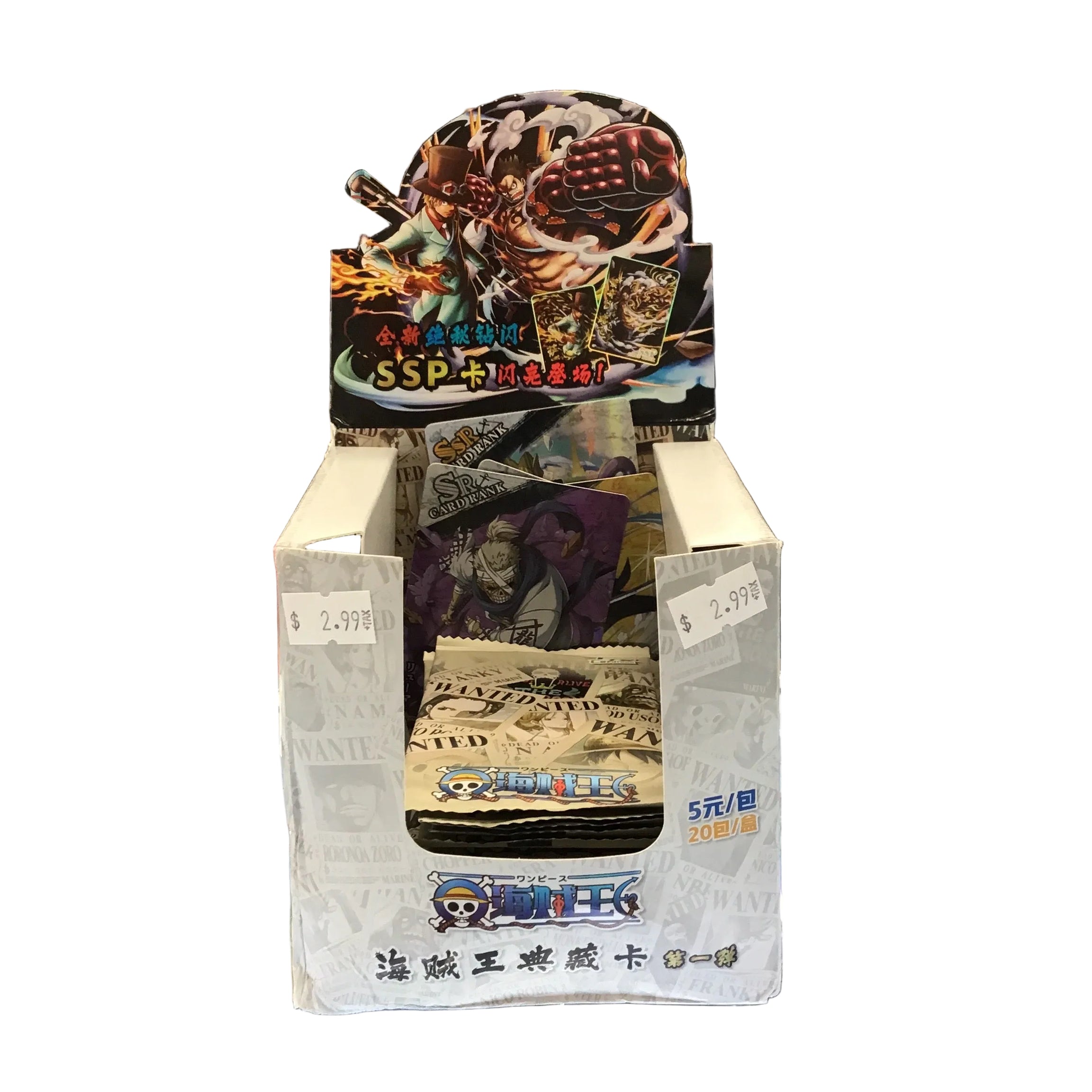 One Piece TCG - Unofficial Booster Pack (Wanted Poster White Box)