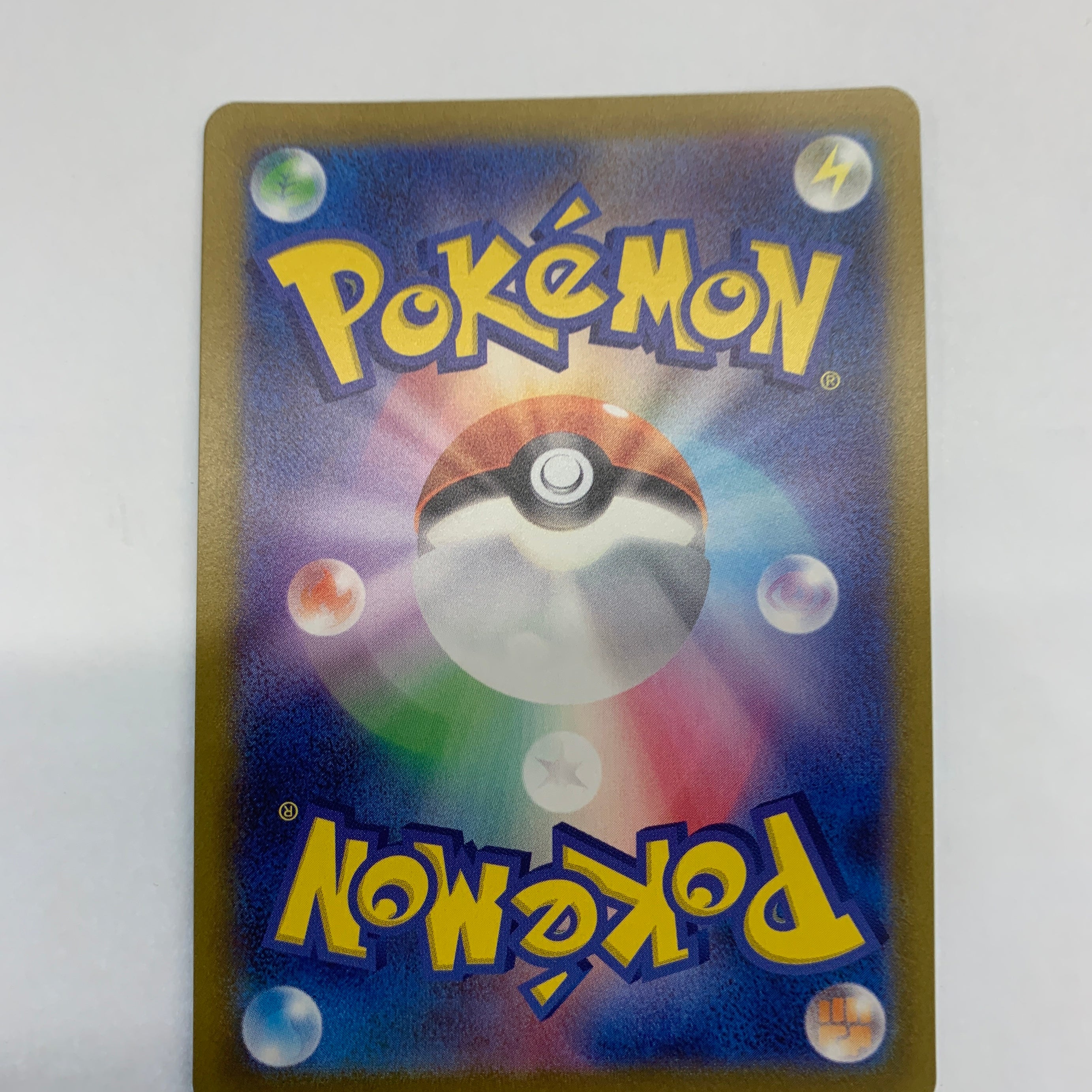 Pokémon TCG - sv2P Snow Hazard JP Marill 73/71 NM