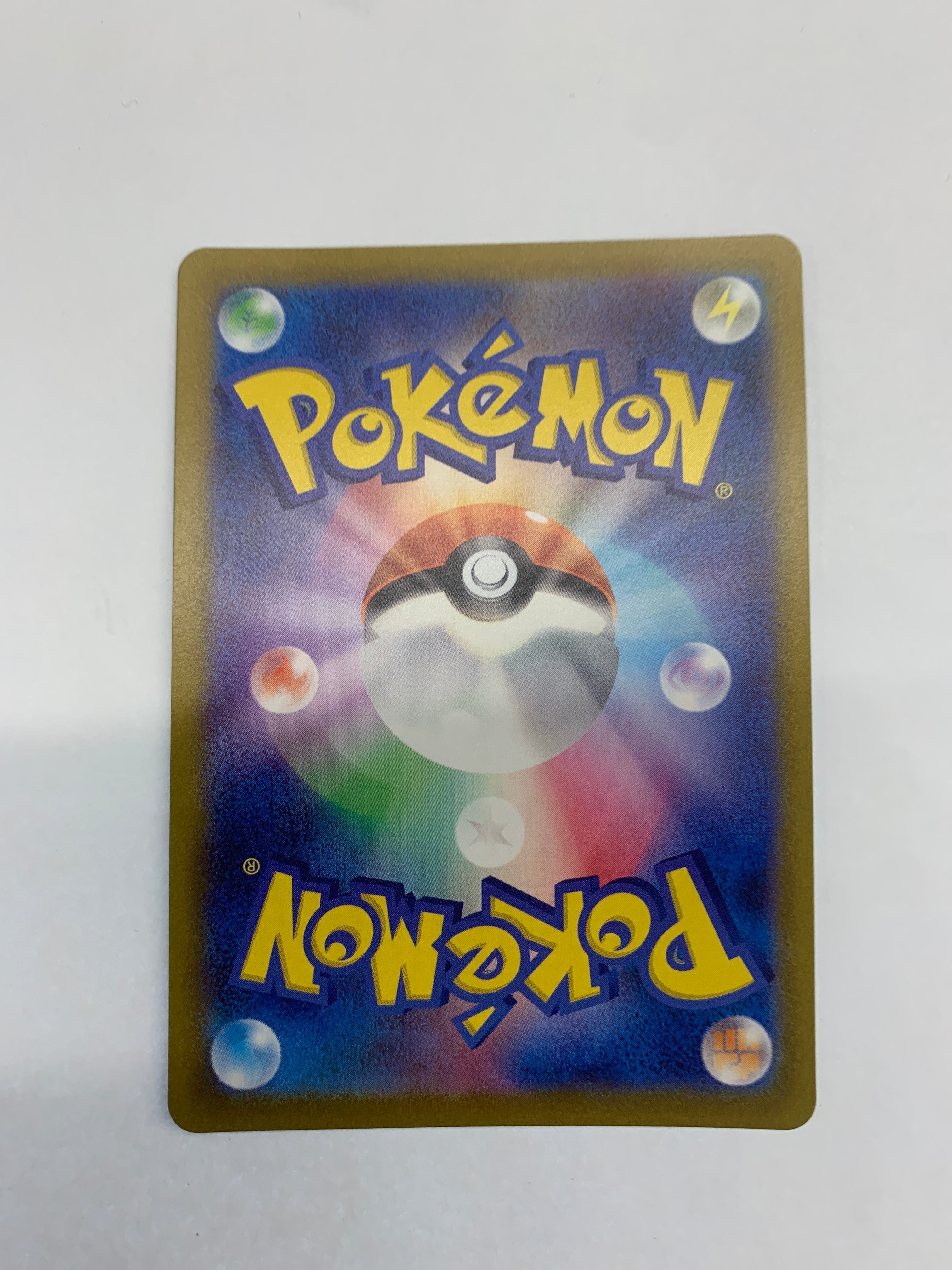 Pokémon TCG - sv2P Snow Hazard JP Marill 73/71 NM