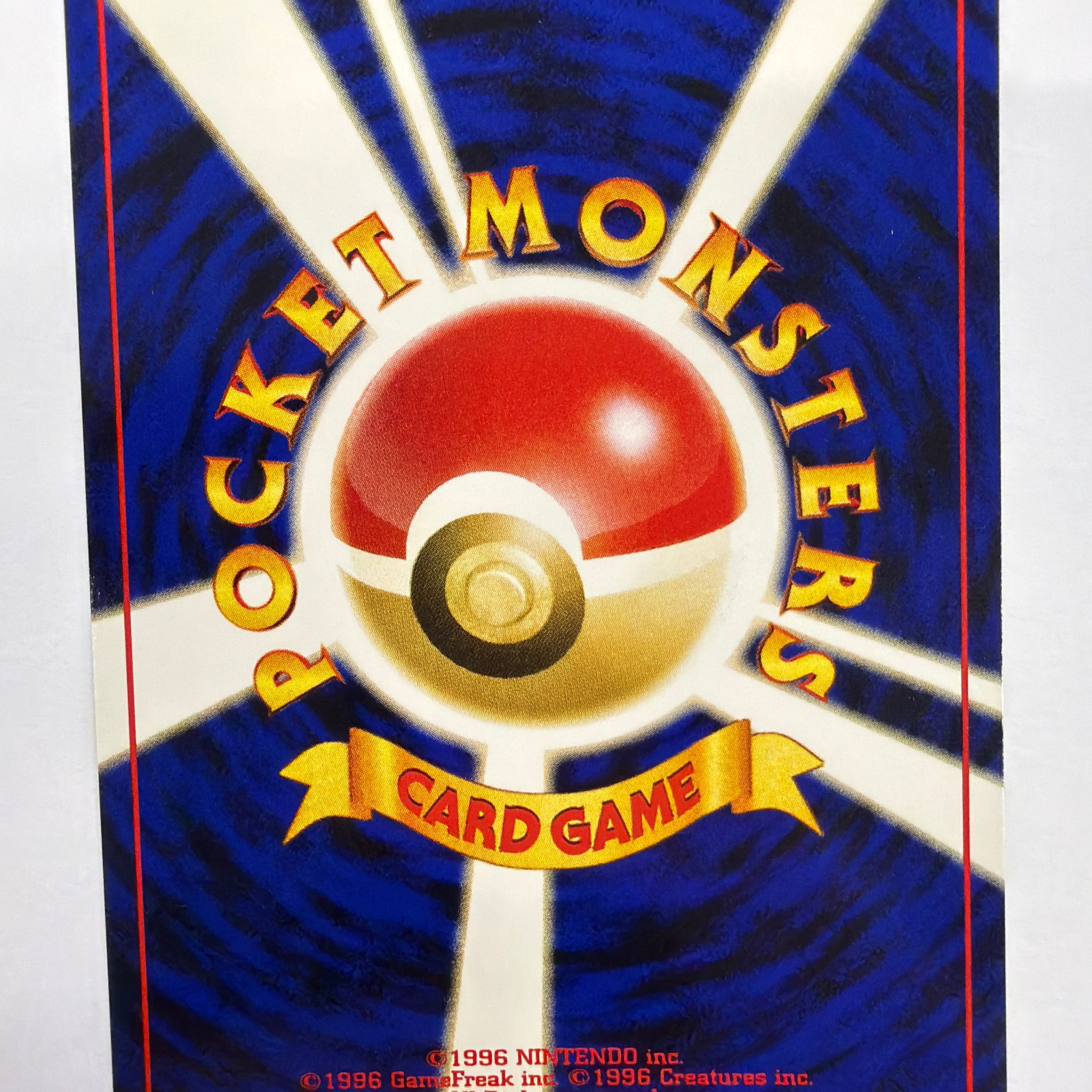 Pokémon TCG - Japanese Neo Premium File 2 Charizard No.006 NM Holofoil