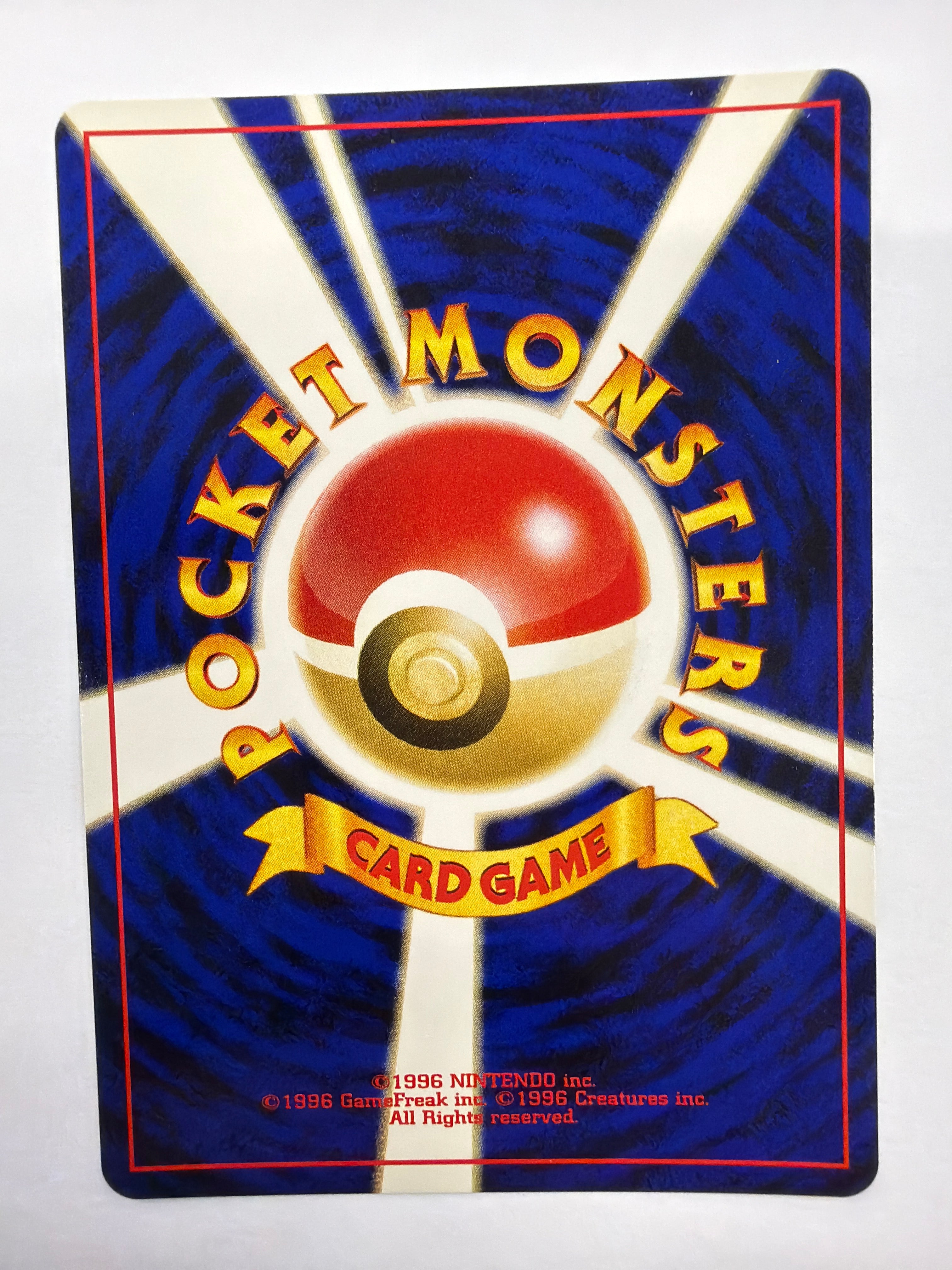 Pokémon TCG - Japanese Neo Premium File 2 Charizard No.006 NM Holofoil