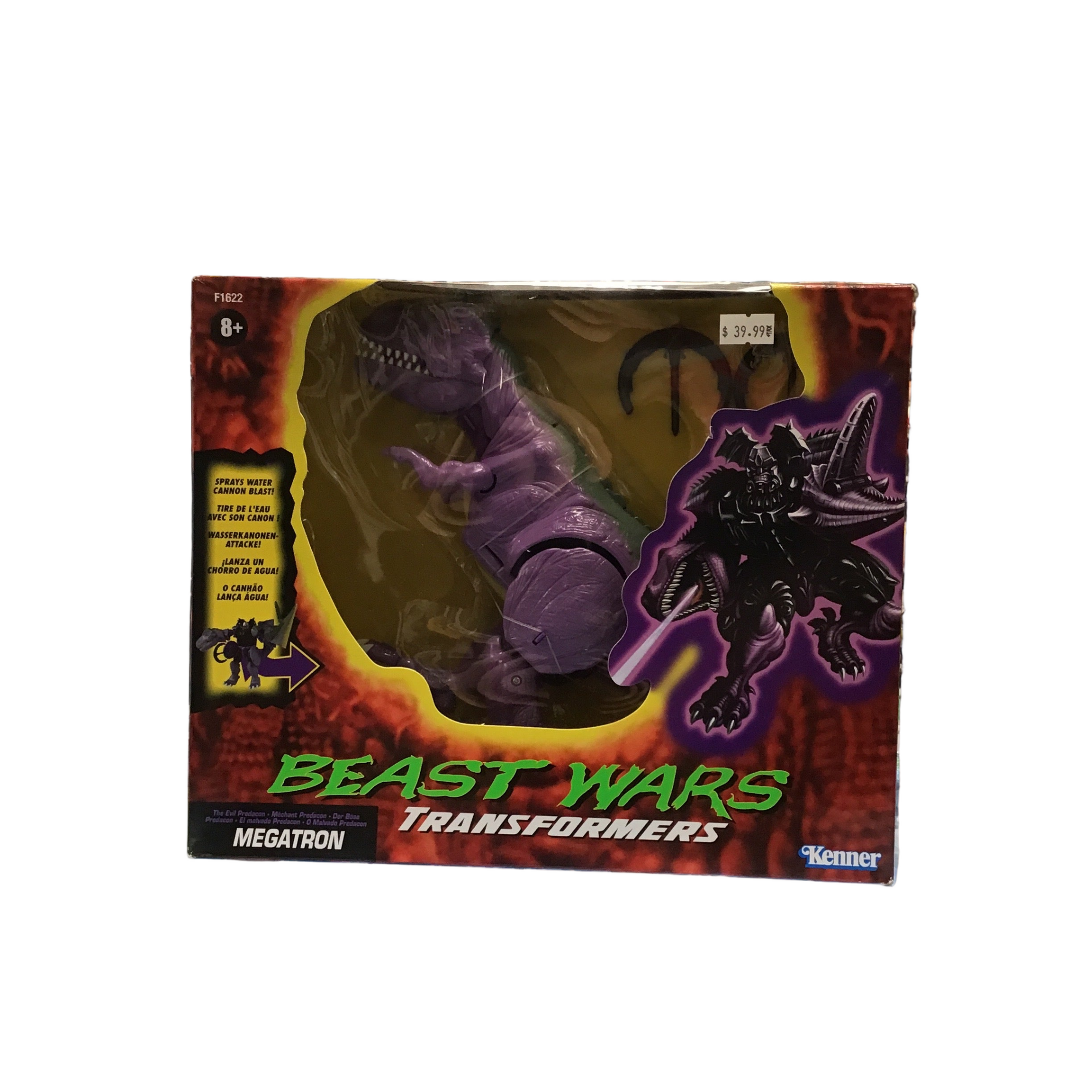 Kenner Beast Wars Transformers Megatron Action Figures