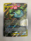 Pokemon TCG Venusaur & Snivy GX Tag Team SM229 Promo HP